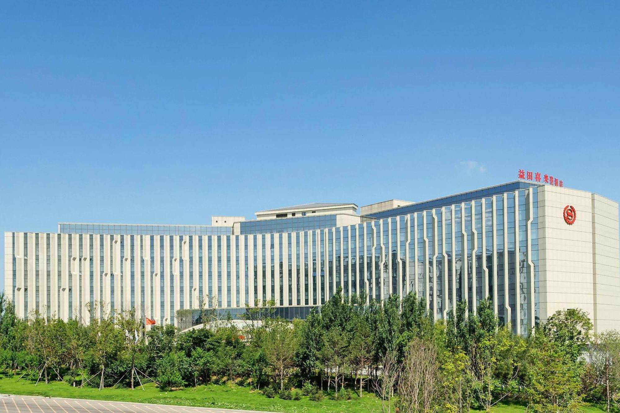 Sheraton Changchun Jingyuetan Hotel Exteriér fotografie